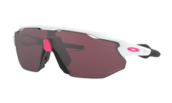 Okuliare Oakley Radar EV Polished White / Prizm Road Black