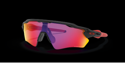 Okuliare Oakley RADAR EV XS Path Matte black / Prizm Road