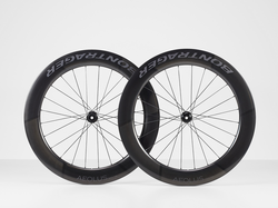 Cestné kolesá Bontrager Aeolus RSL 75 TLR Disc