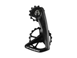 CeramicSpeed OSPW ramienko prehadzovačky Shimano 9250/8150