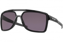 Slnečné okuliare Oakley Castel OO9147-0163