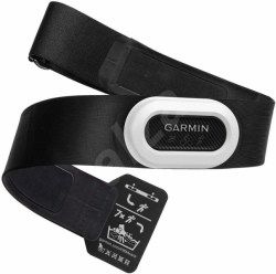 Hrudný pás - Pulzomer Garmin HRM PRO Plus