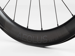 Cestné kolesá Bontrager Aeolus RSL 51 TLR DISC